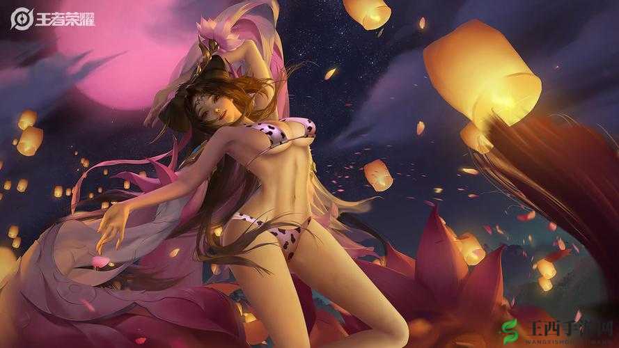 王者荣耀女生去掉小内皮肤具体操作方法